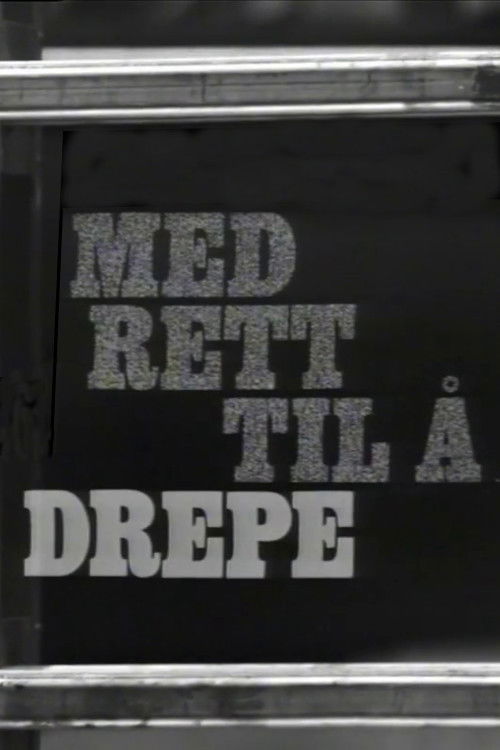 Med rett til å drepe (1971) poster
