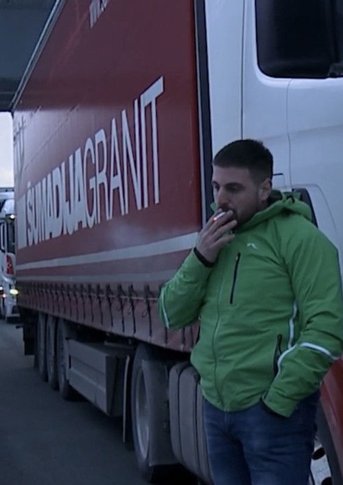 Batrovci (2024) poster