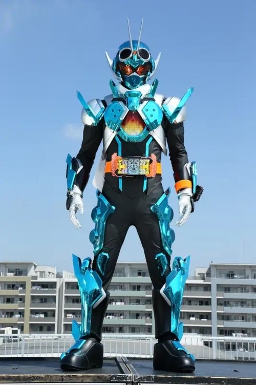 Kamen Rider Gotchard: Transformation Lessons (2023) poster