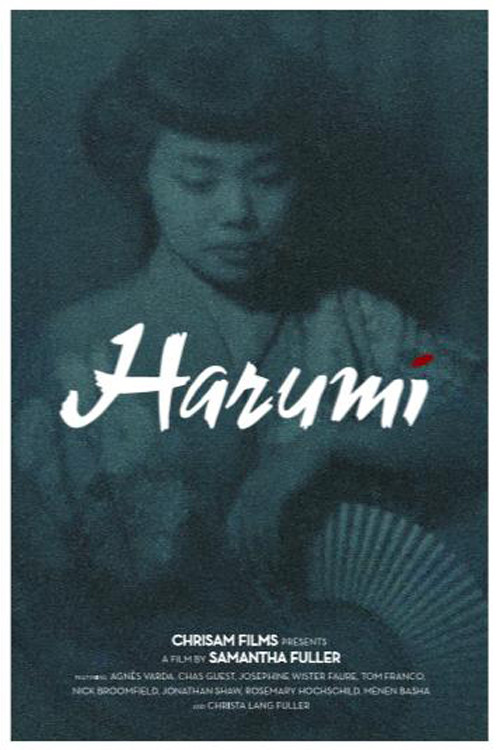 Harumi (2019) poster