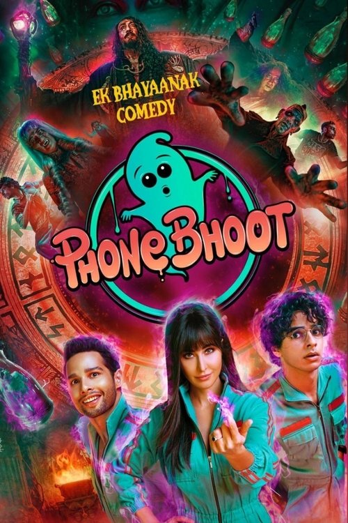 Phone Bhoot (2022) poster