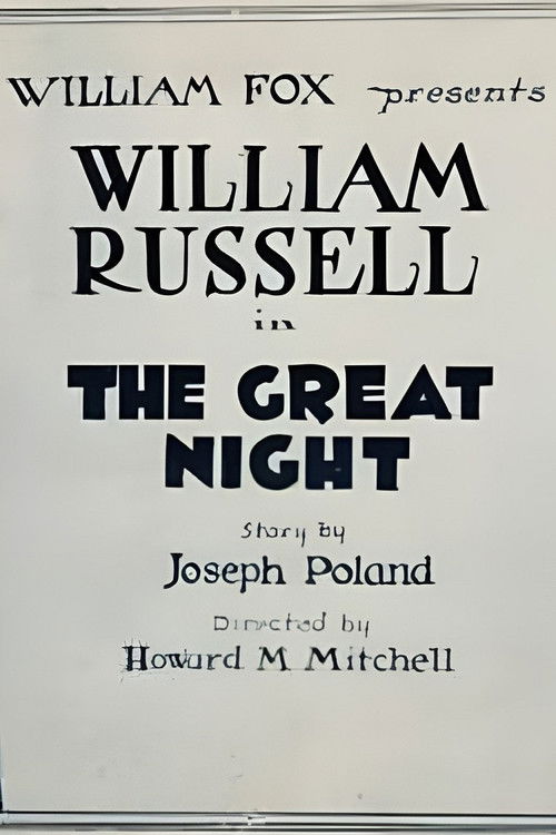 The Great Night (1922) poster