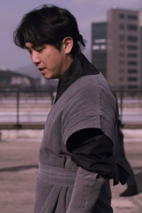 Quitting My Destiny (2020) poster