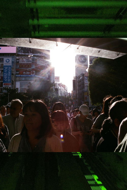 Witch Wander Whistle (2020) poster