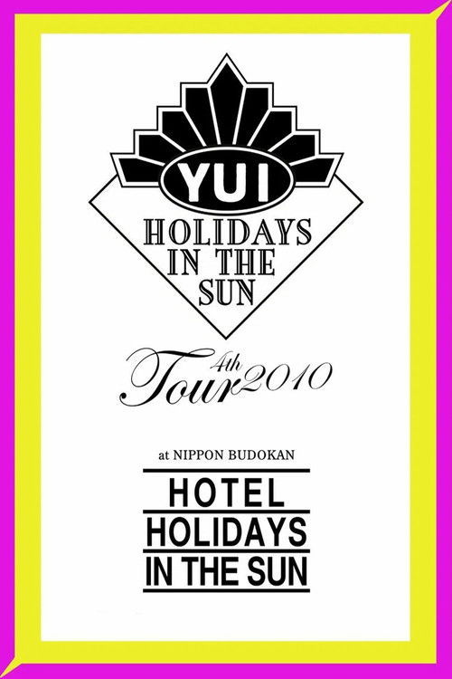 HOTEL HOLIDAYS IN THE SUN (2011) poster