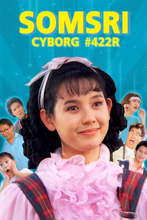 Somsri #422 R. (1992) poster