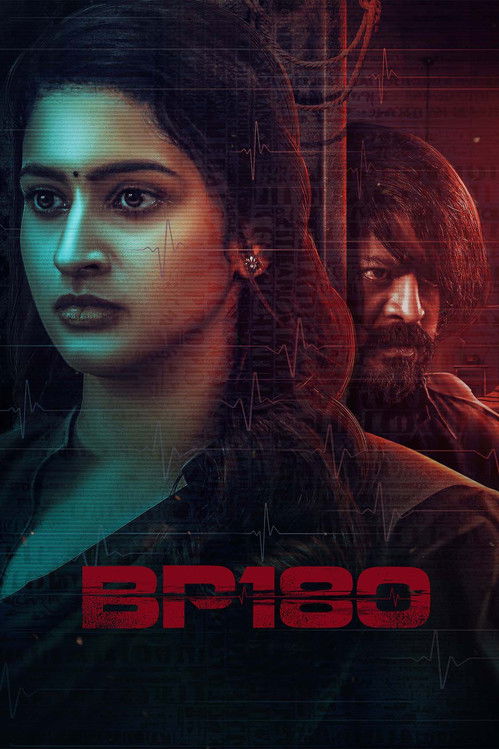 BP 180 (2025) poster