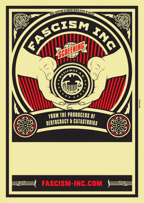 Φασισμός Α.Ε. (2014) poster