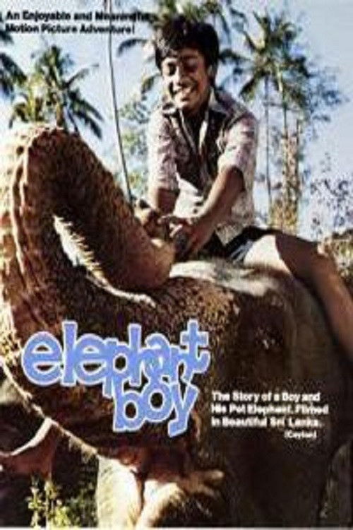 Elephant Boy (1979) poster