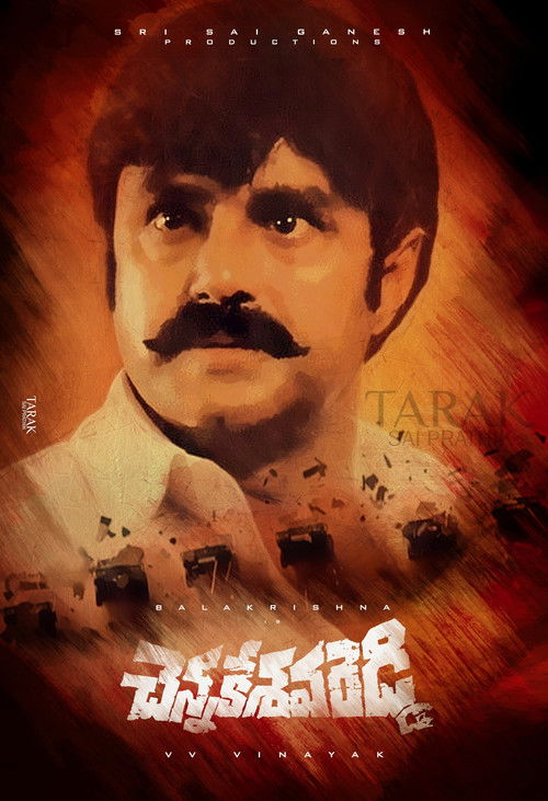 Chennakesava Reddy (2002) poster