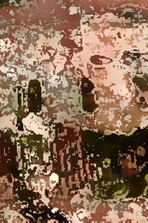 Cloister (1989) poster