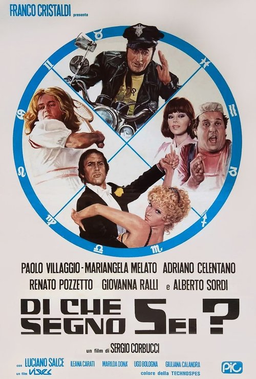 Di che segno sei? (1975) poster