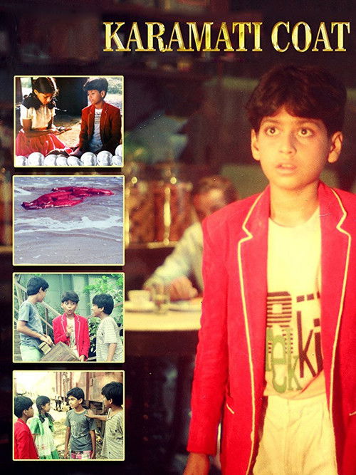 Karamati Coat (1993) poster