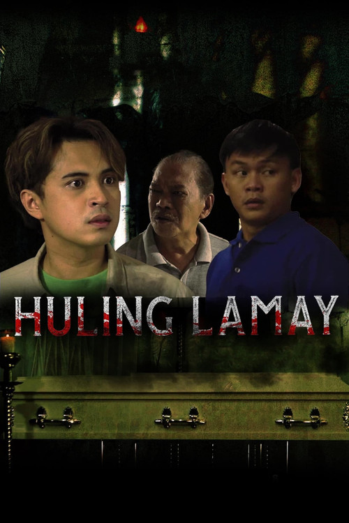 Huling Lamay (2022) poster