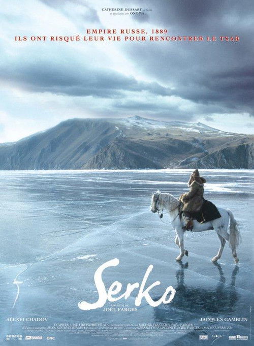 Serko (2006) poster