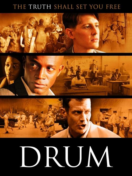 Drum (2004) poster