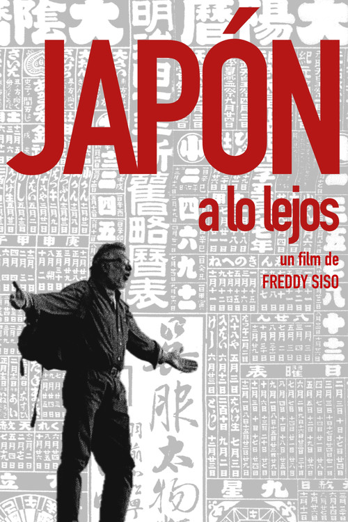 Japón a lo lejos (2007) poster