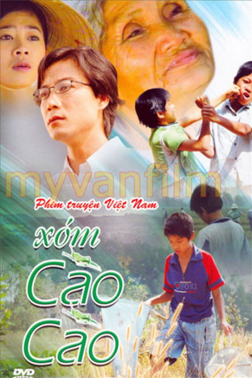 Xóm Cào Cào (2005) poster
