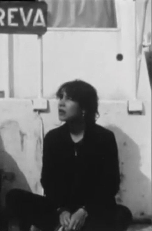 But We Have the Music (2009) poster