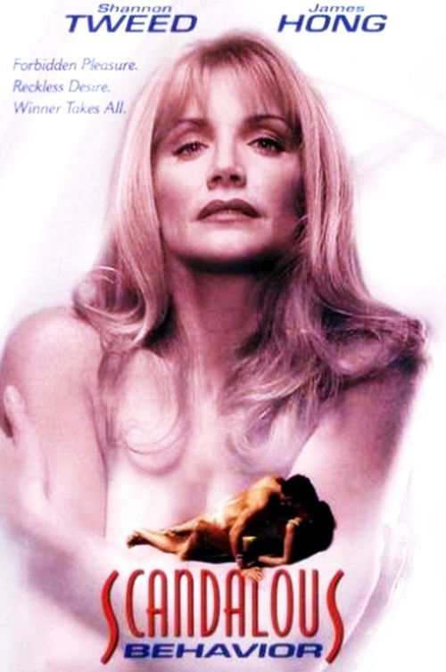 Singapore Sling (1999) poster