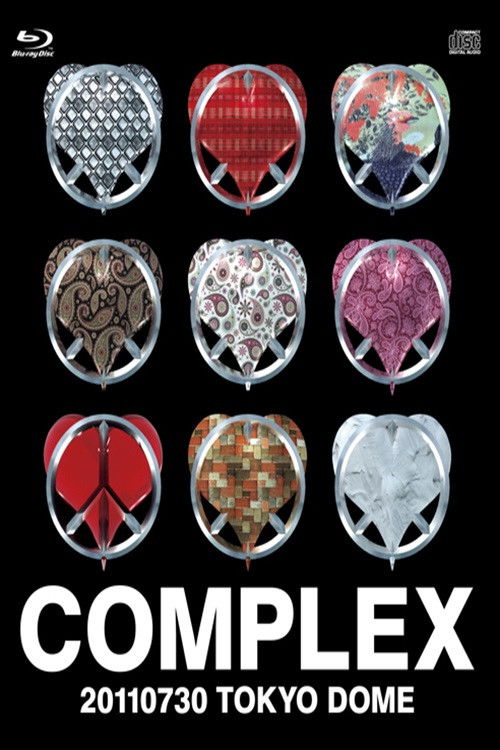 Complex 20110730 - Toyko Dome (2012) poster