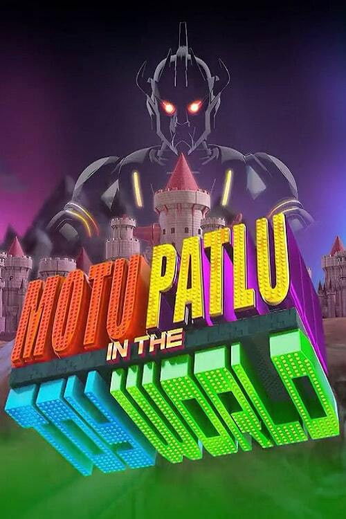 Motu Patlu In The Toy World (2021) poster