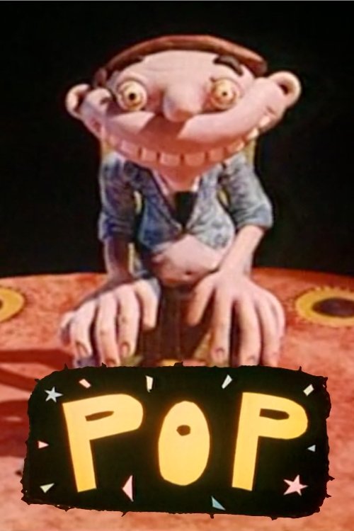 Pop (1996) poster