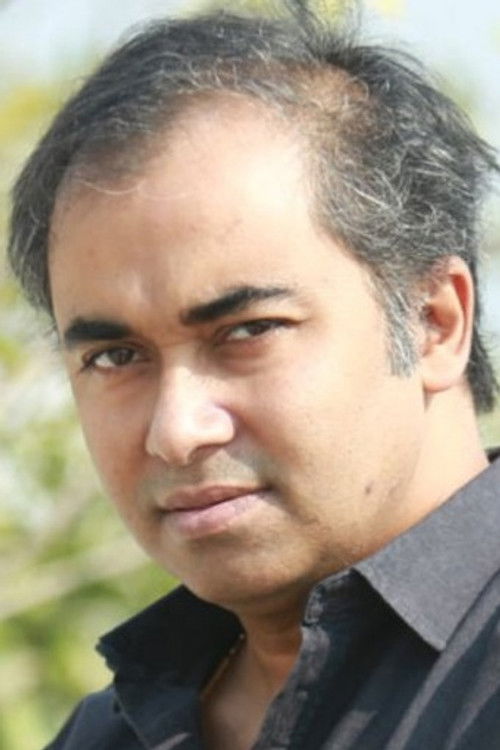 ইমন সাহা