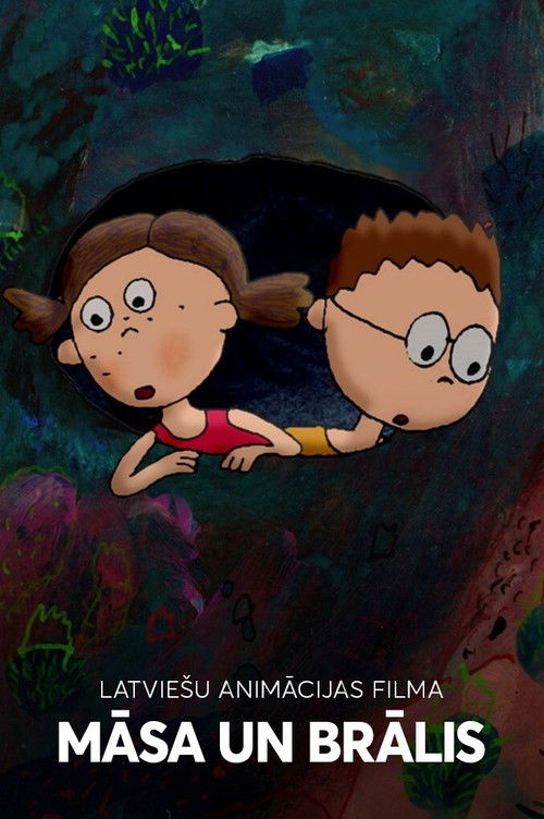 Sister and Brother (2008) poster