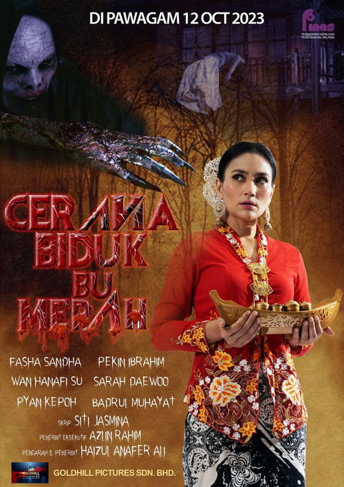 Cerana Biduk Bu Merah (2023) poster