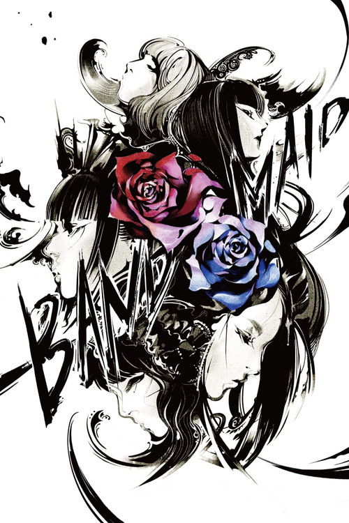 BAND-MAID WORLD DOMINATION TOUR 【進化】at LINE CUBE SHIBUYA（渋谷公会堂） (2020) poster