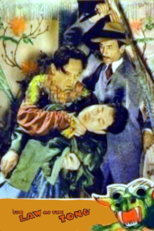 The Law of the Tong (1931) poster