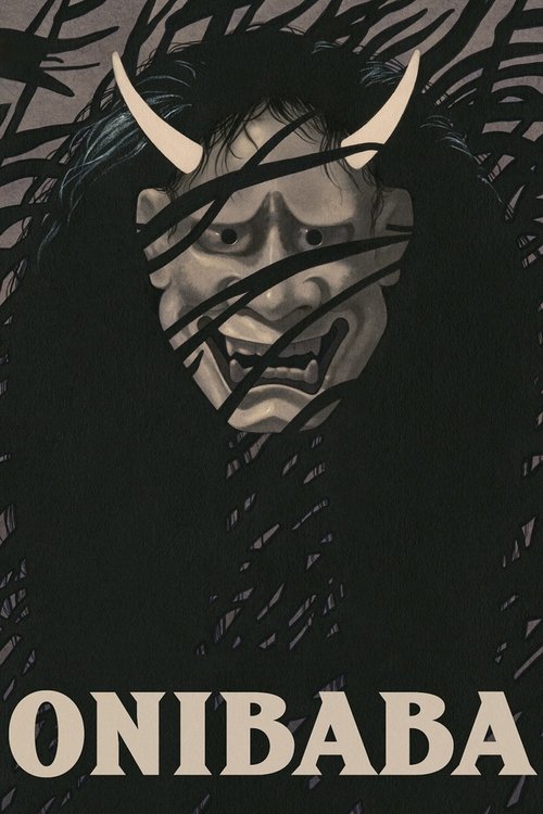 Onibaba (1964) poster