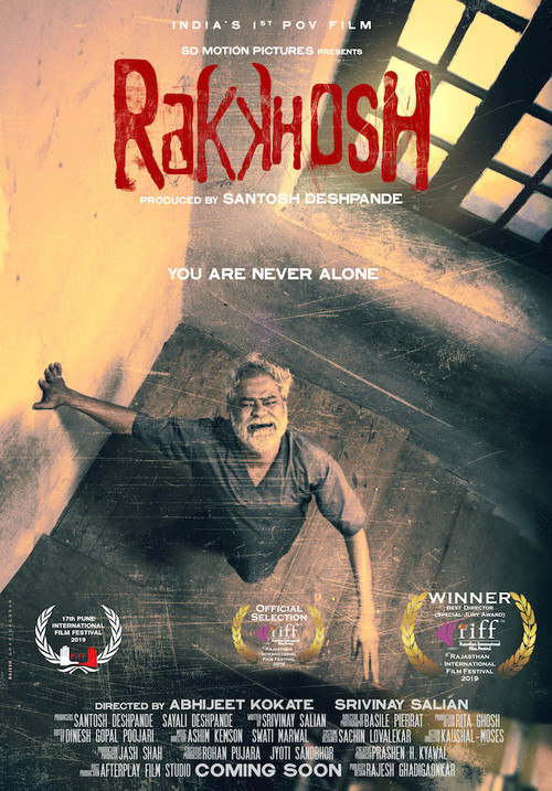 Rakkhosh (2019) poster