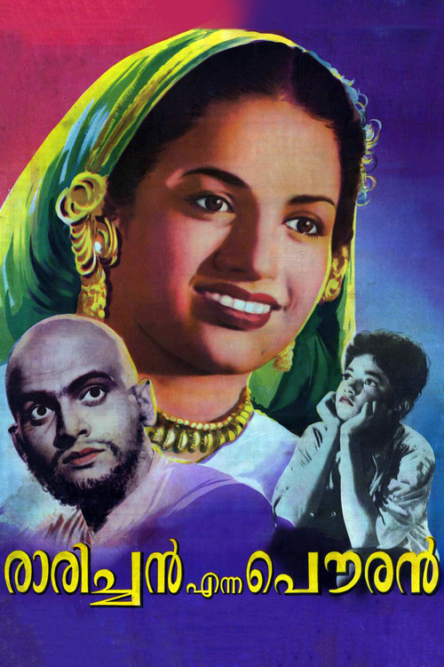 Rarichan Enna Pauran (1956) poster
