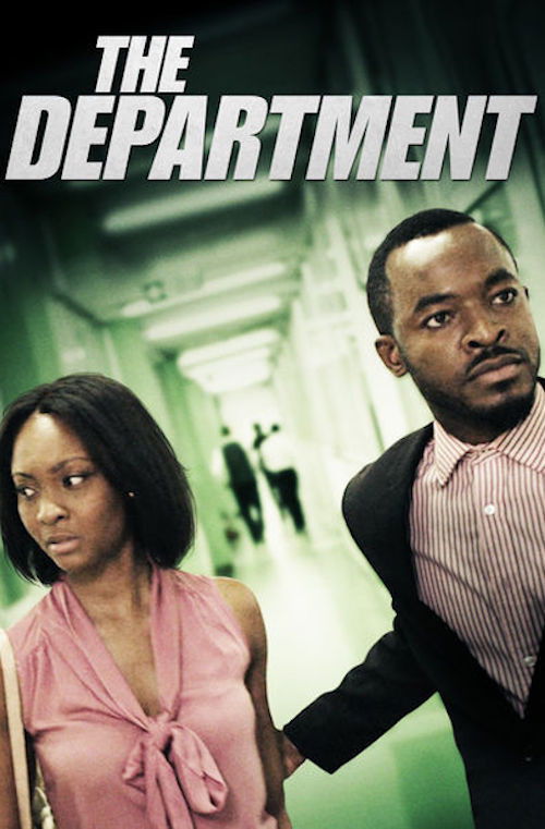 The Department (2015) poster