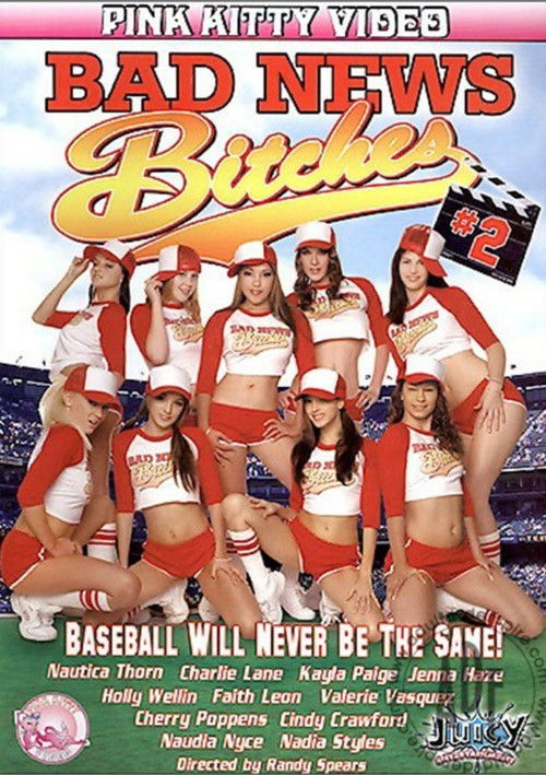 Bad News Bitches 2 (2006) poster