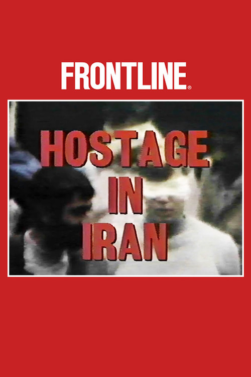 Hostage in Iran (1986) poster