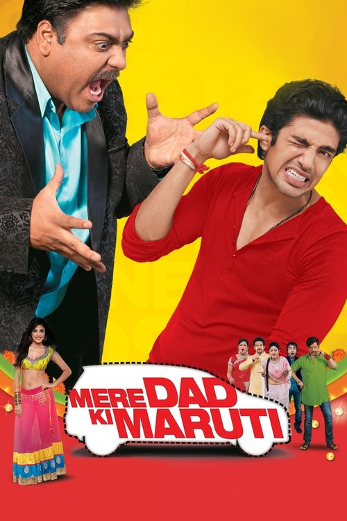 Mere Dad Ki Maruti (2013) poster