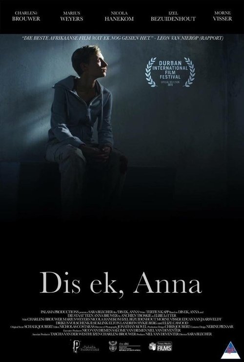 Dis ek, Anna (2015) poster