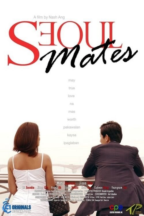 Seoul Mates (2014) poster