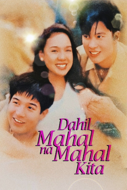 Dahil Mahal na Mahal Kita (1998) poster