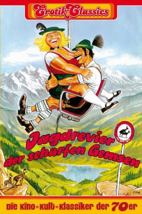 Has Anybody Seen My Pants? (1975) poster