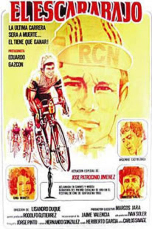 The Bicycle Racer (1983) poster