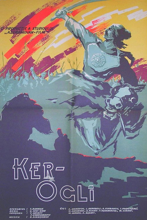 Koroğlu (1960) poster