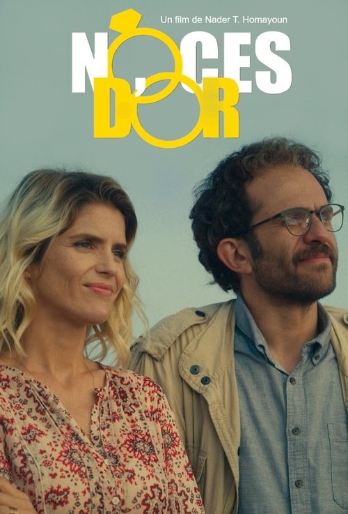 Noces d'or (2019) poster