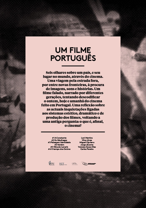 A Portuguese Film (2011) poster