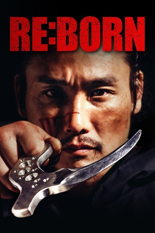 RE:BORN (2016) poster