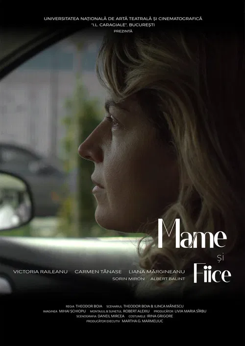 Mothers and Daughters (2023) poster