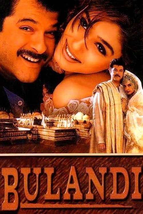 Baştan Çıkarıcı  / Bulandi (2000) poster